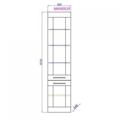 Манчестер Пенал подвесной, цвет белый, MAN0535, ТМ «AQWELLA»