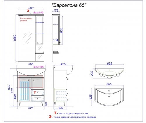 image-25-09-24-02-48-3