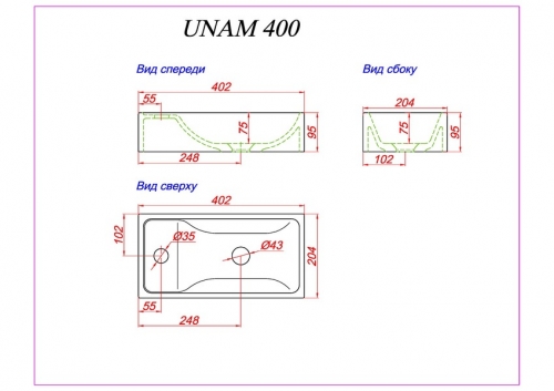 unam-400oo_enljk_enl